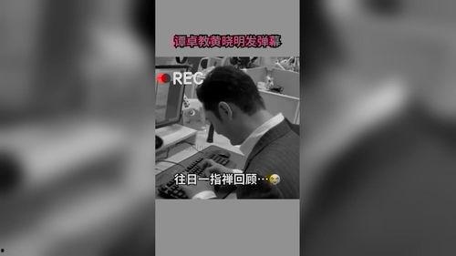 娱乐爆料视频怎么做最好