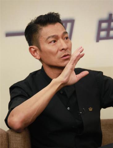 刘德华最新爆料消息,揭秘演艺生涯背后的故事与感悟